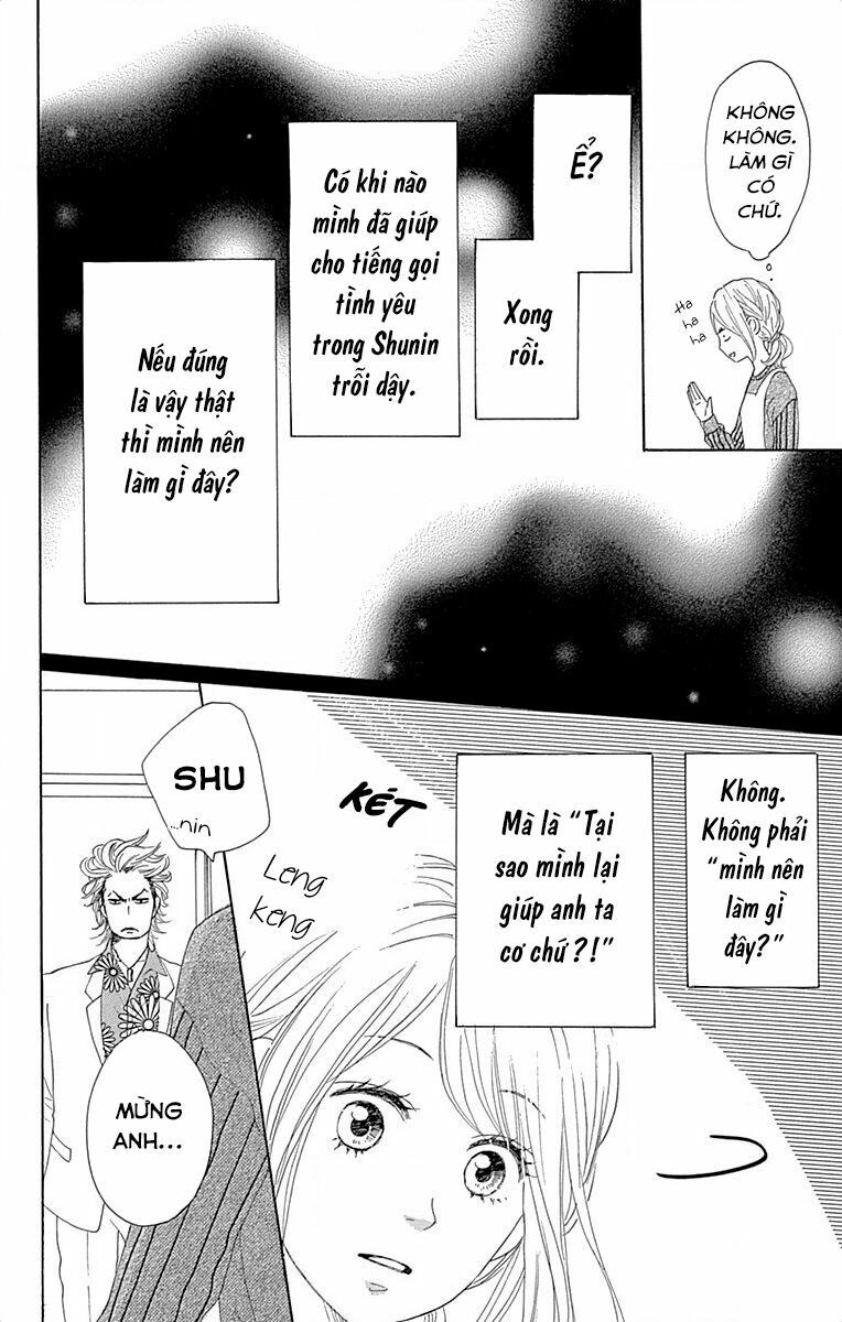 Dame na Watashi ni Koishite Kudasai: Chapter 23