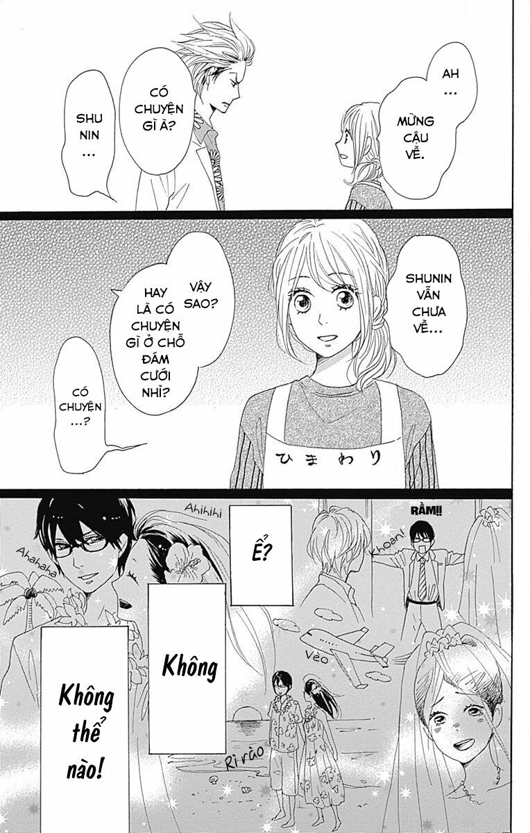 Dame na Watashi ni Koishite Kudasai: Chapter 23