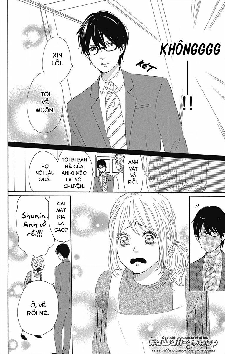 Dame na Watashi ni Koishite Kudasai: Chapter 23