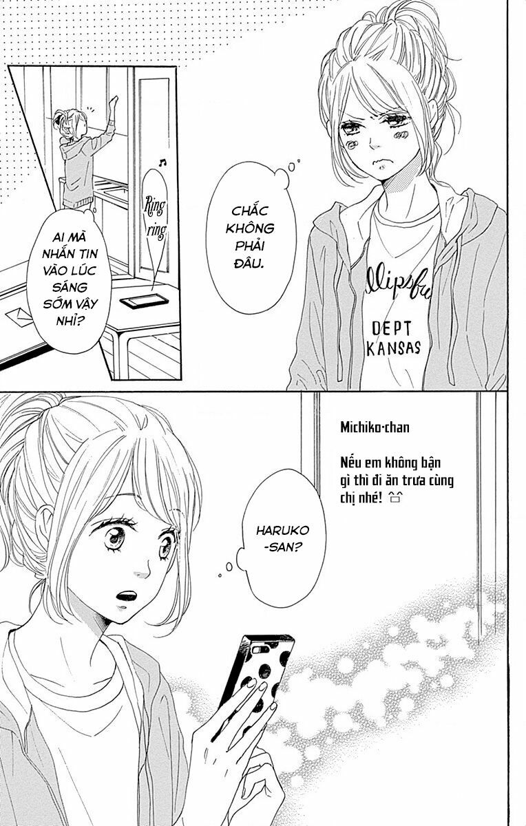 Dame na Watashi ni Koishite Kudasai: Chapter 23