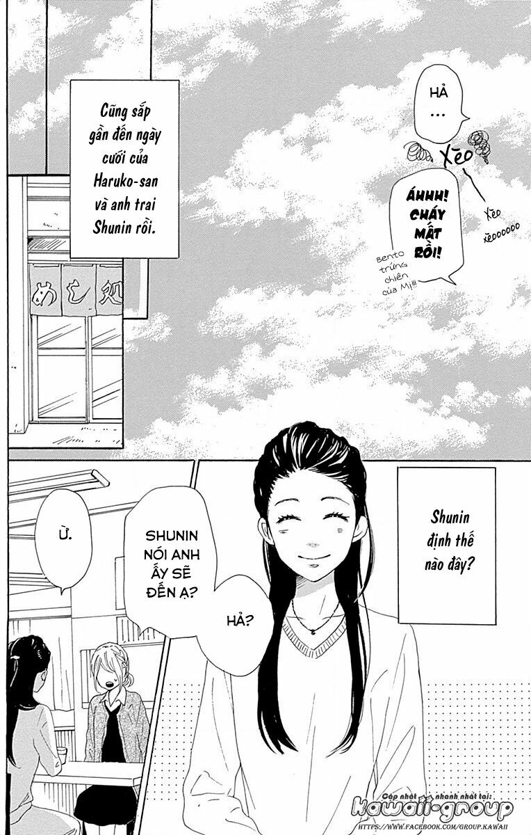 Dame na Watashi ni Koishite Kudasai: Chapter 23
