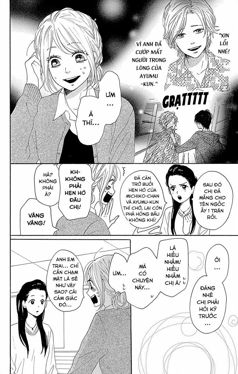 Dame na Watashi ni Koishite Kudasai: Chapter 23