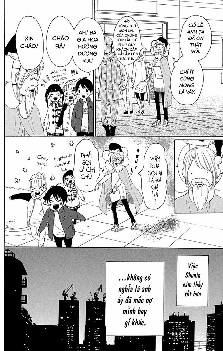Dame na Watashi ni Koishite Kudasai: Chapter 24