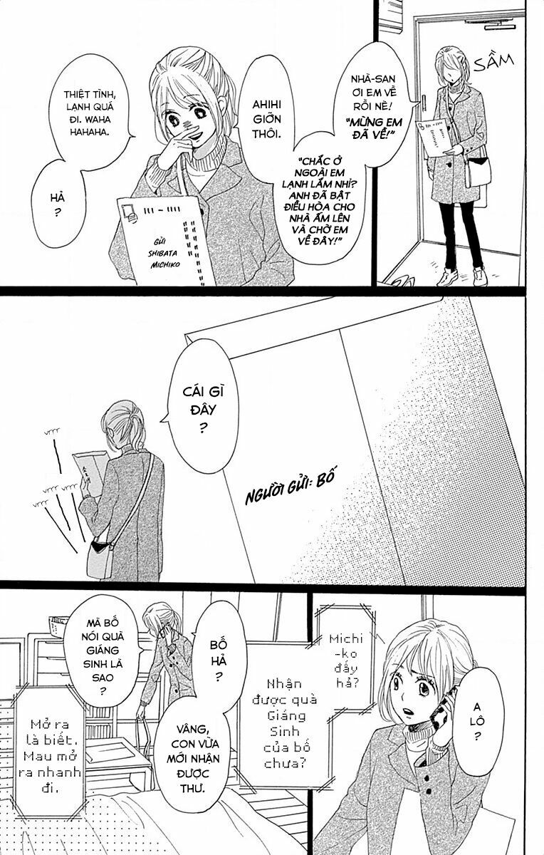 Dame na Watashi ni Koishite Kudasai: Chapter 24