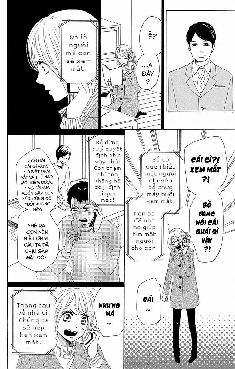 Dame na Watashi ni Koishite Kudasai: Chapter 24