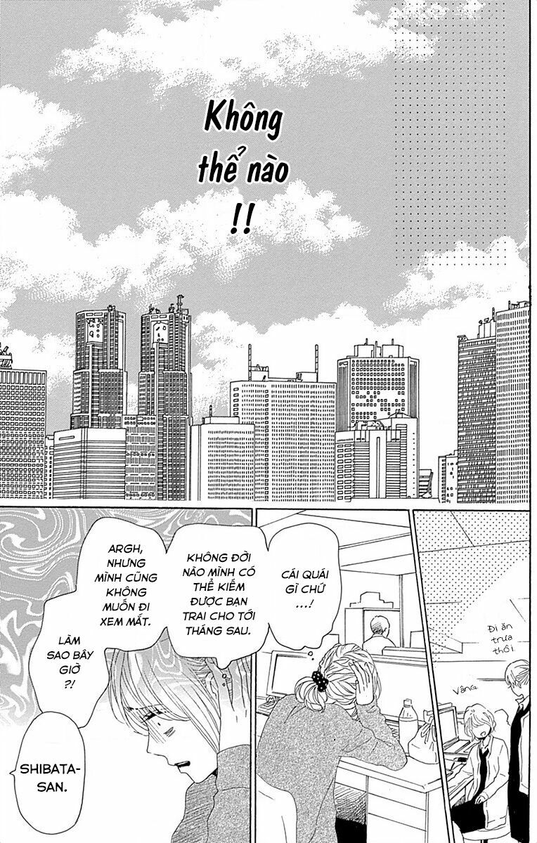 Dame na Watashi ni Koishite Kudasai: Chapter 24