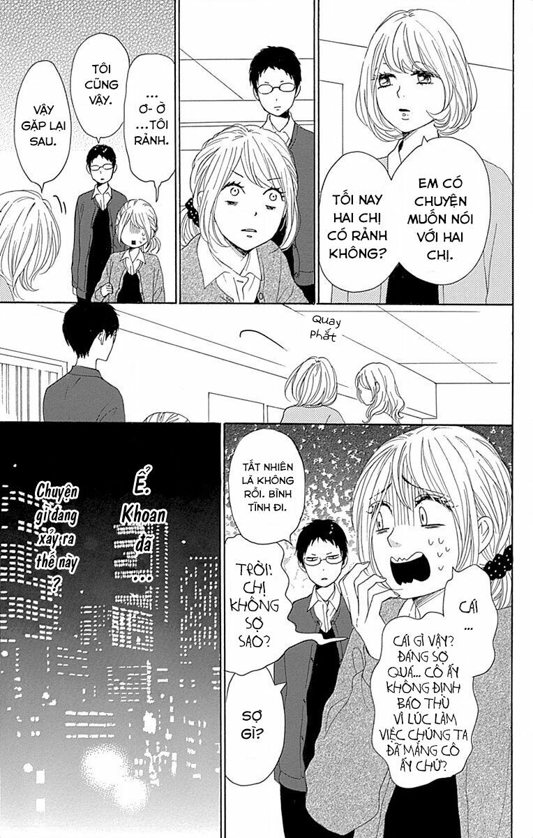 Dame na Watashi ni Koishite Kudasai: Chapter 24