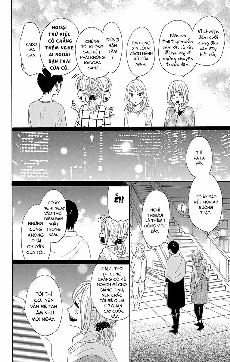 Dame na Watashi ni Koishite Kudasai: Chapter 24
