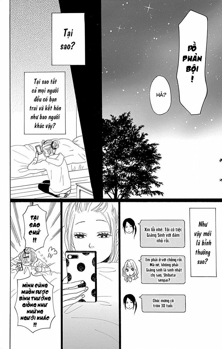 Dame na Watashi ni Koishite Kudasai: Chapter 24