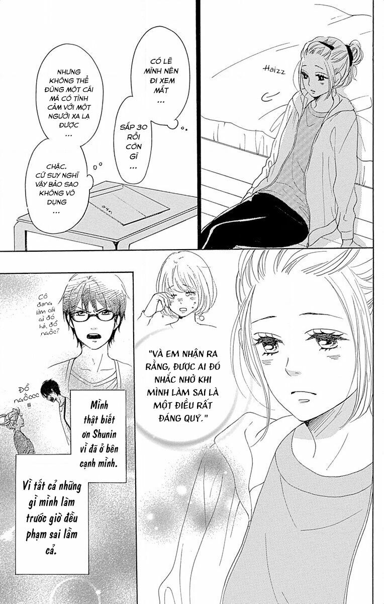 Dame na Watashi ni Koishite Kudasai: Chapter 24