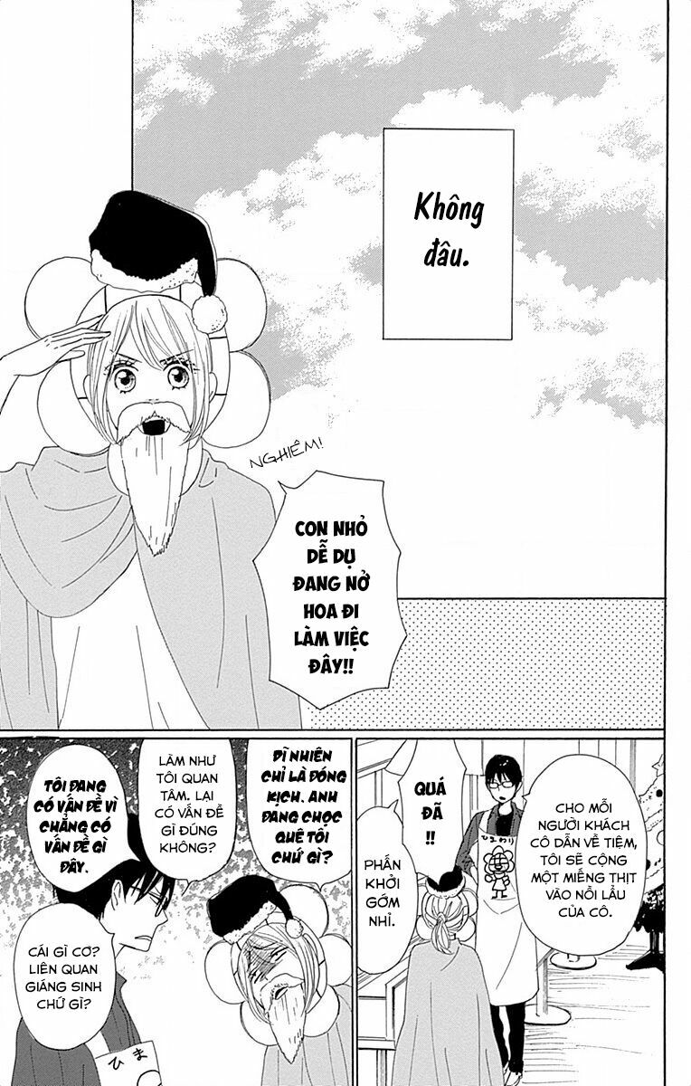 Dame na Watashi ni Koishite Kudasai: Chapter 24
