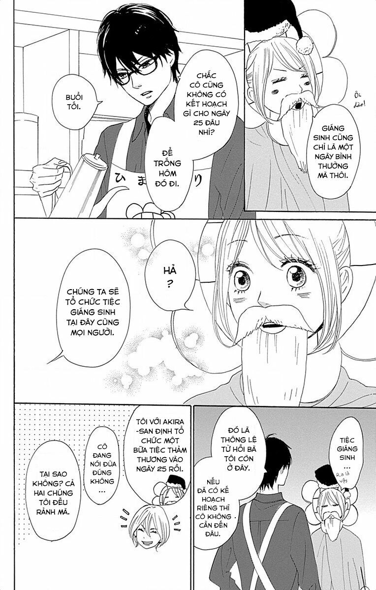 Dame na Watashi ni Koishite Kudasai: Chapter 24