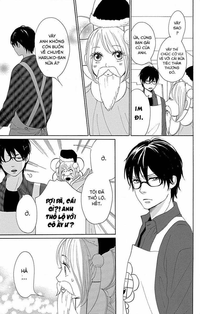 Dame na Watashi ni Koishite Kudasai: Chapter 24