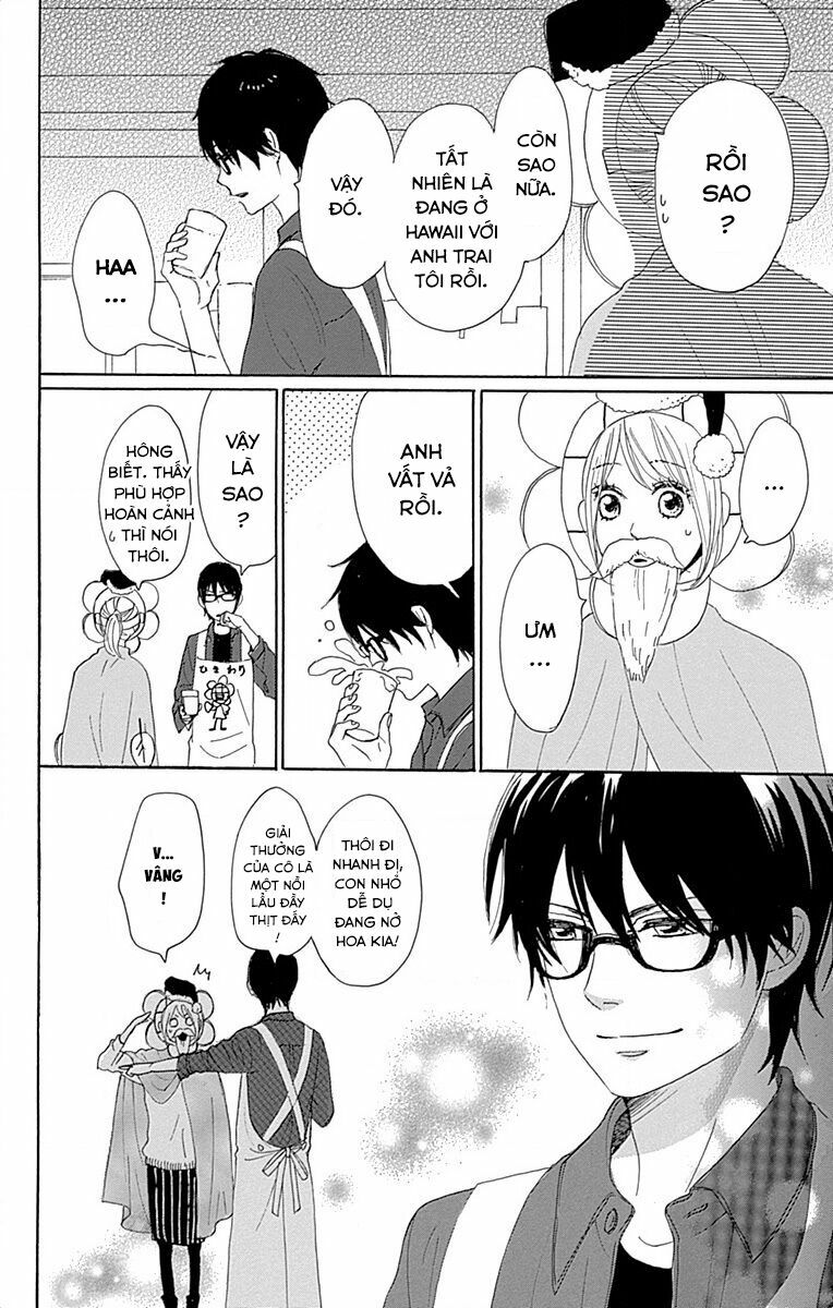 Dame na Watashi ni Koishite Kudasai: Chapter 24