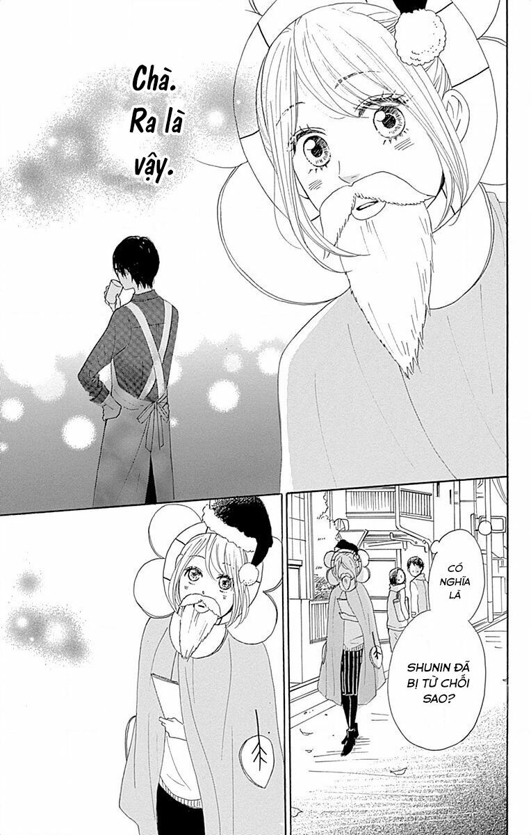 Dame na Watashi ni Koishite Kudasai: Chapter 24