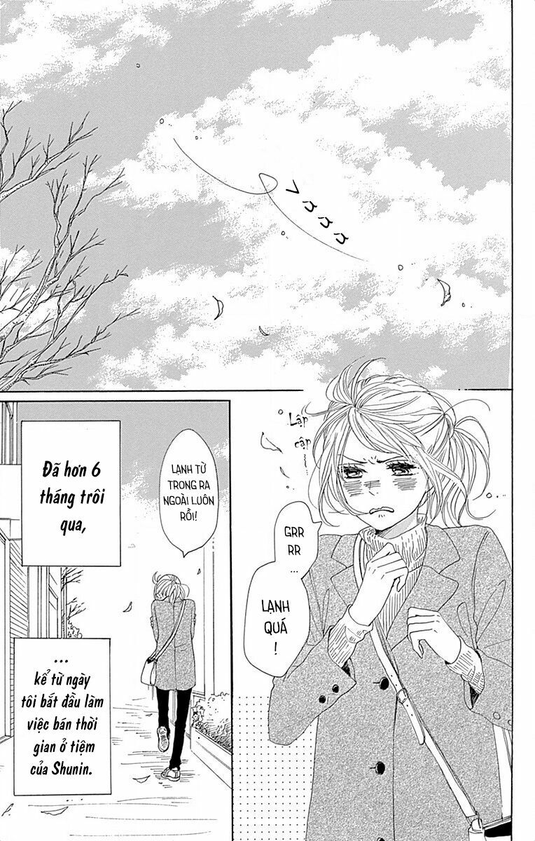 Dame na Watashi ni Koishite Kudasai: Chapter 24