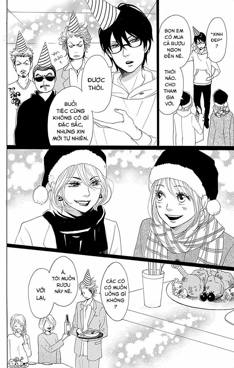 Dame na Watashi ni Koishite Kudasai: Chapter 24