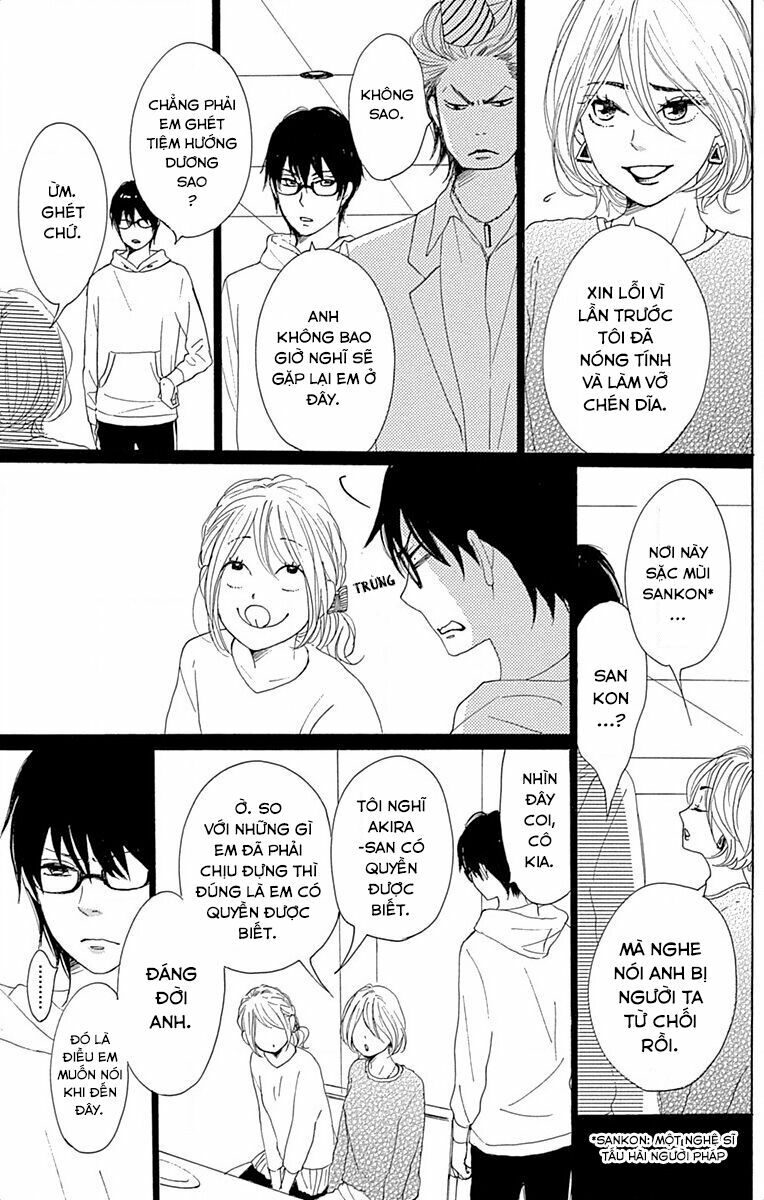 Dame na Watashi ni Koishite Kudasai: Chapter 24