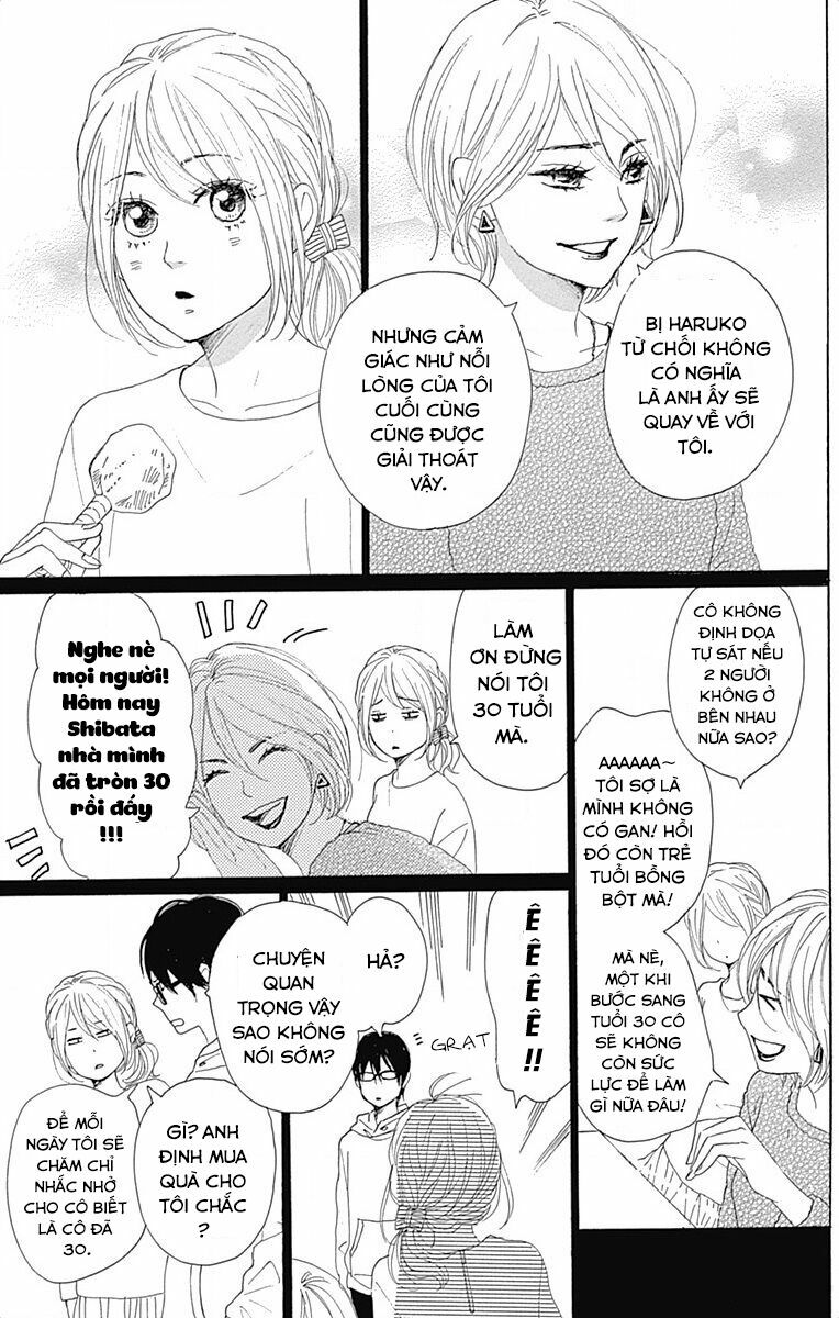 Dame na Watashi ni Koishite Kudasai: Chapter 24