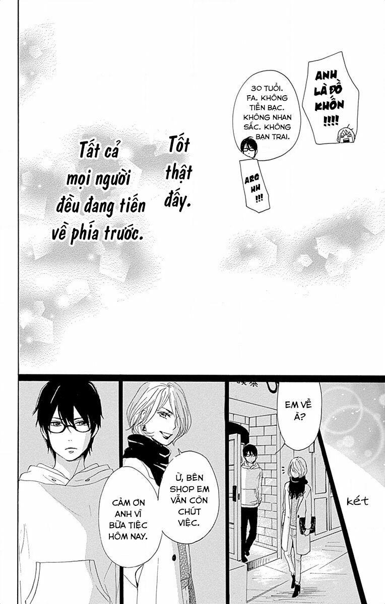 Dame na Watashi ni Koishite Kudasai: Chapter 24