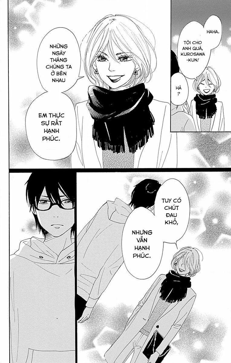 Dame na Watashi ni Koishite Kudasai: Chapter 24