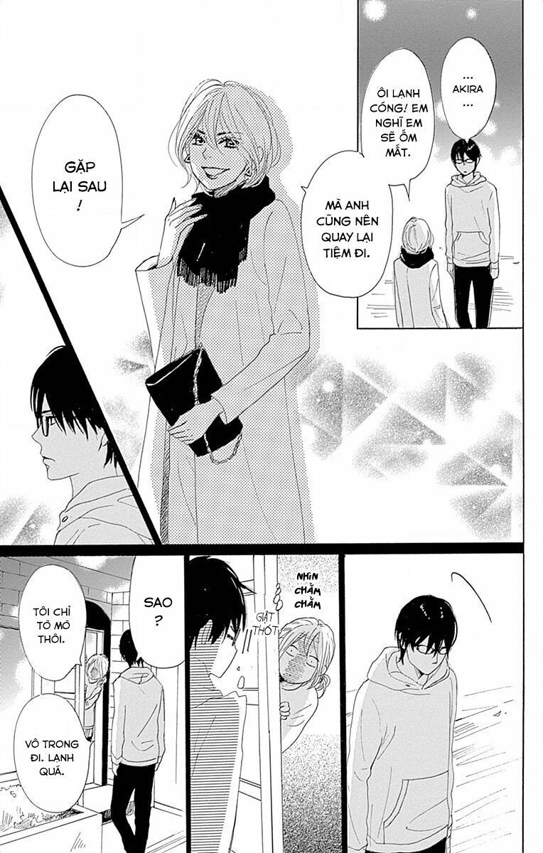 Dame na Watashi ni Koishite Kudasai: Chapter 24