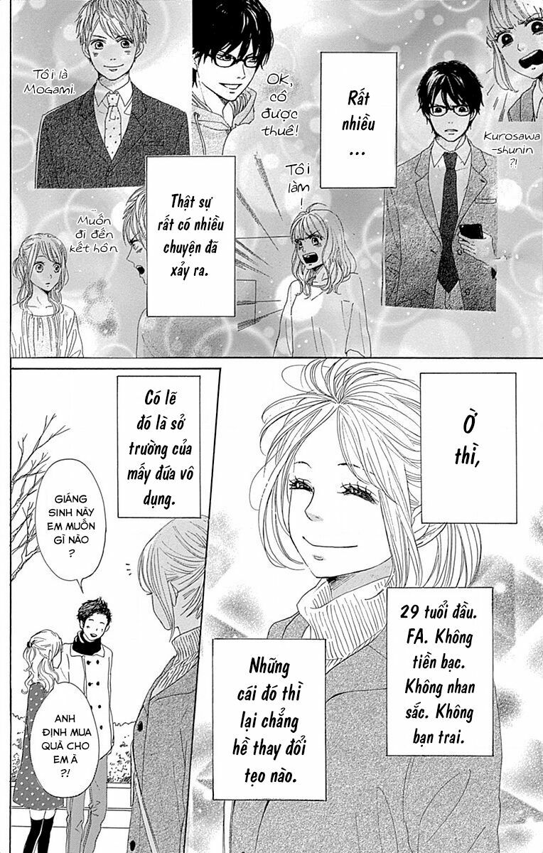 Dame na Watashi ni Koishite Kudasai: Chapter 24