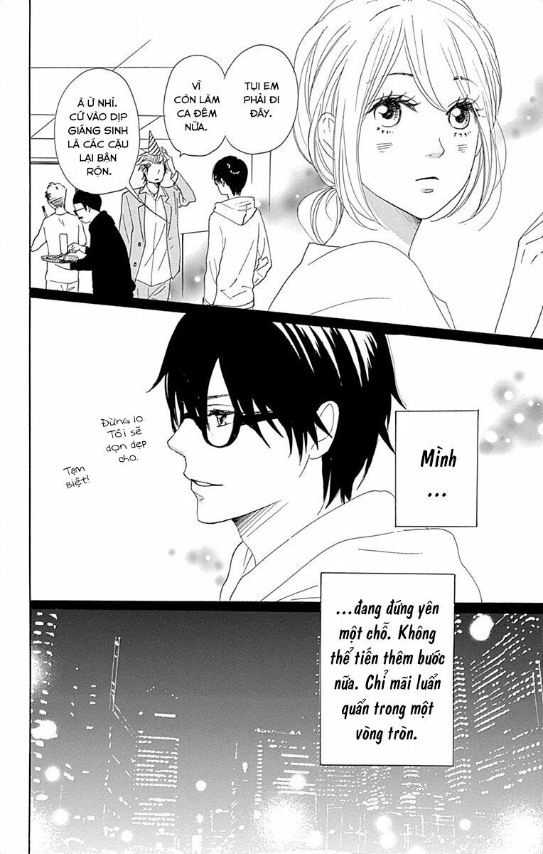 Dame na Watashi ni Koishite Kudasai: Chapter 24