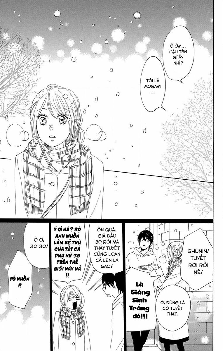 Dame na Watashi ni Koishite Kudasai: Chapter 24