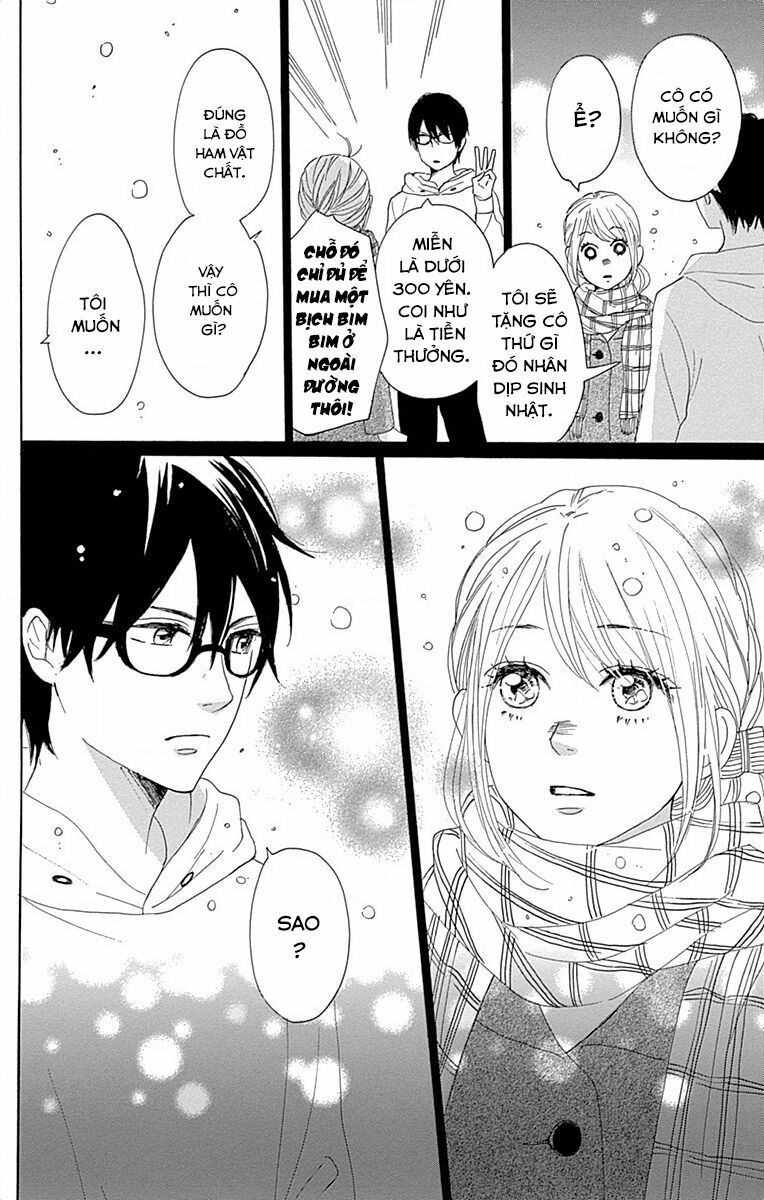 Dame na Watashi ni Koishite Kudasai: Chapter 24