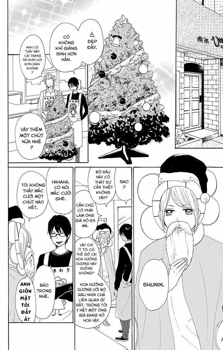 Dame na Watashi ni Koishite Kudasai: Chapter 24