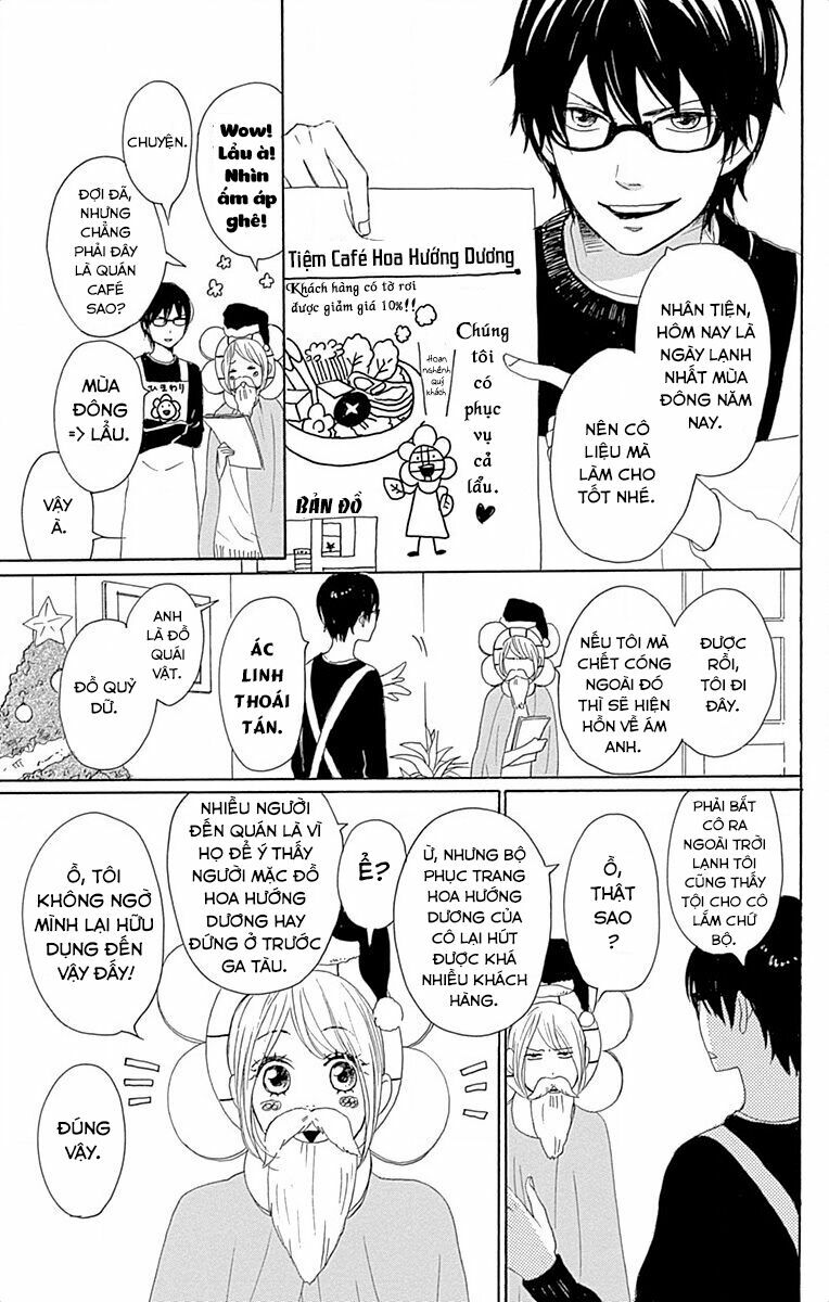 Dame na Watashi ni Koishite Kudasai: Chapter 24