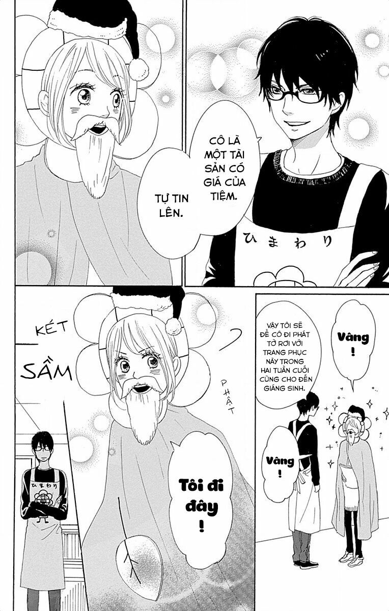 Dame na Watashi ni Koishite Kudasai: Chapter 24