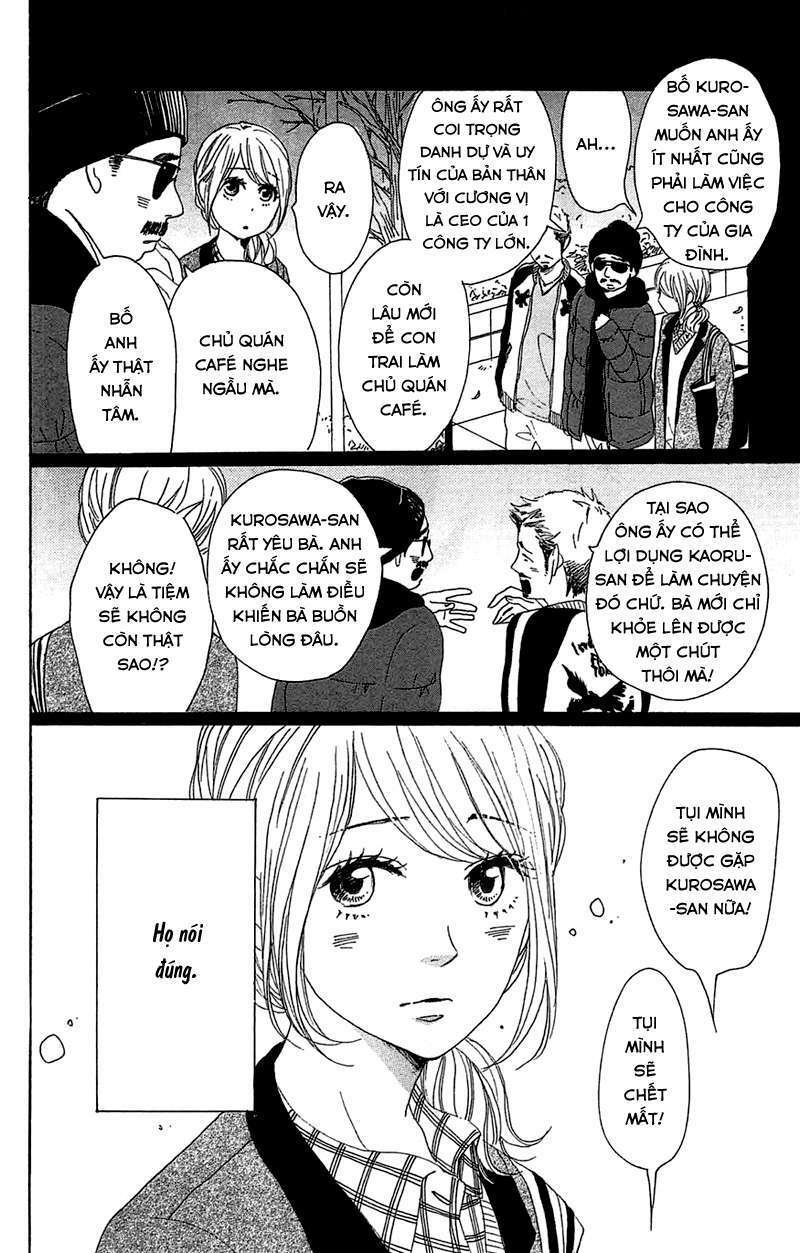 Dame na Watashi ni Koishite Kudasai: Chapter 27