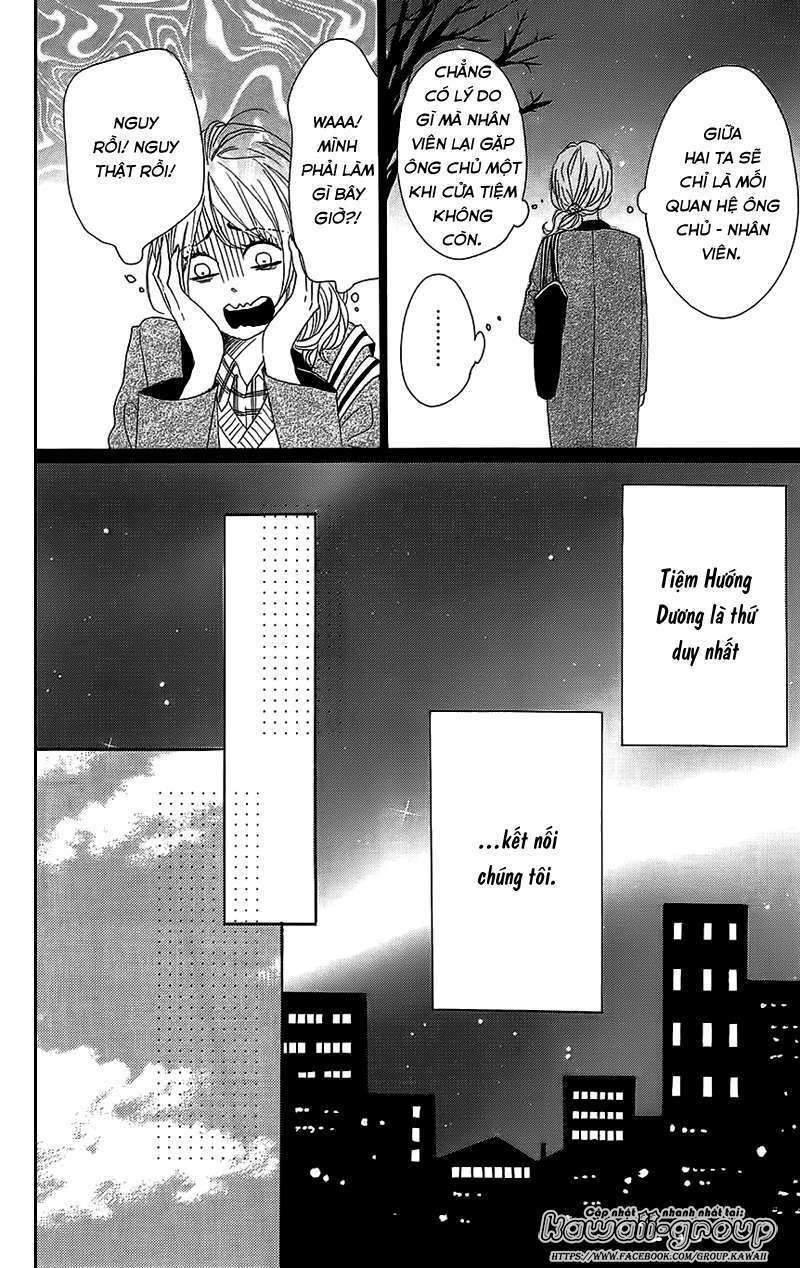 Dame na Watashi ni Koishite Kudasai: Chapter 27
