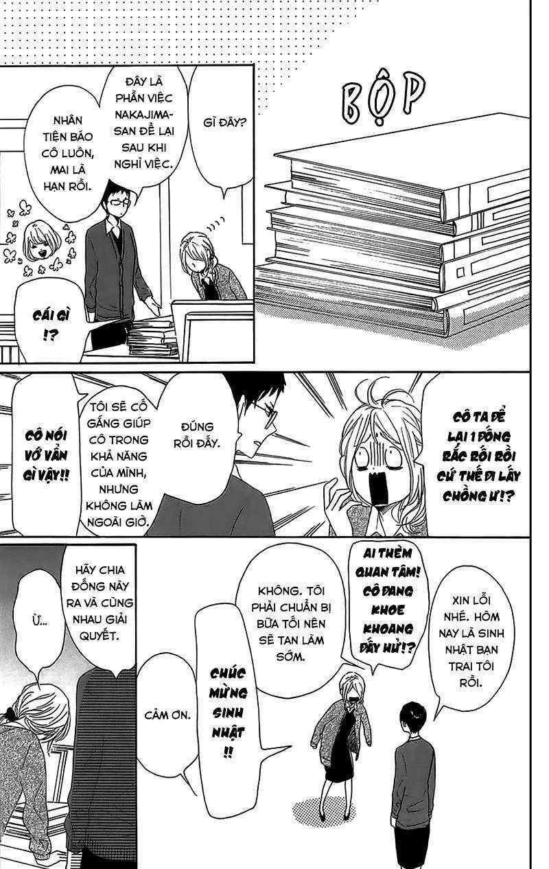 Dame na Watashi ni Koishite Kudasai: Chapter 27