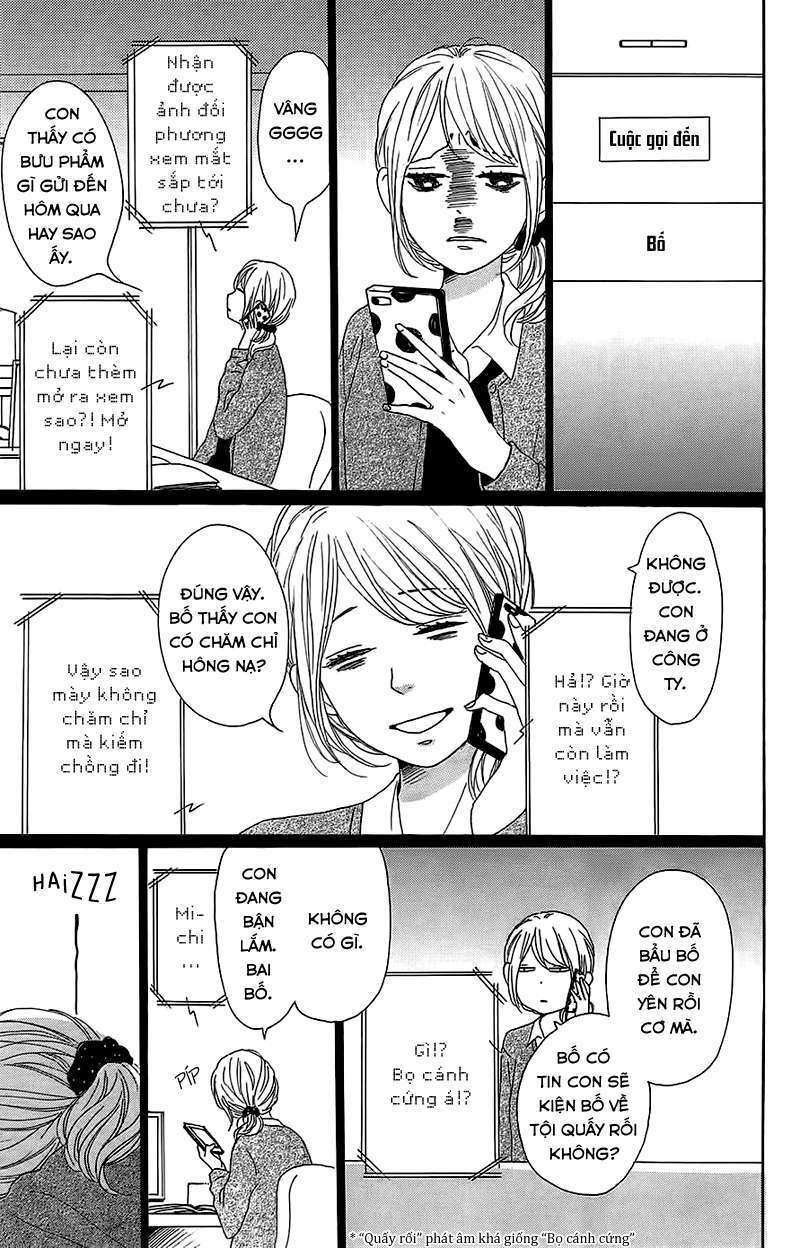 Dame na Watashi ni Koishite Kudasai: Chapter 27