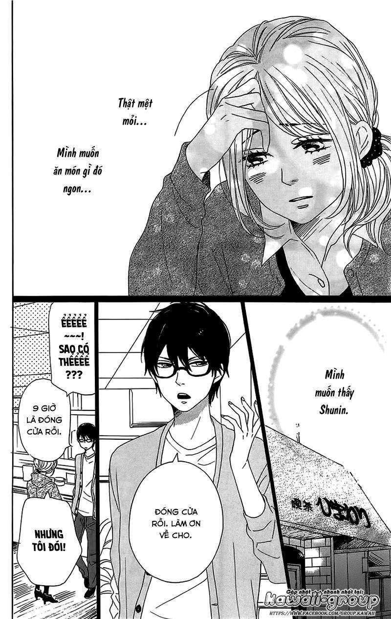 Dame na Watashi ni Koishite Kudasai: Chapter 27