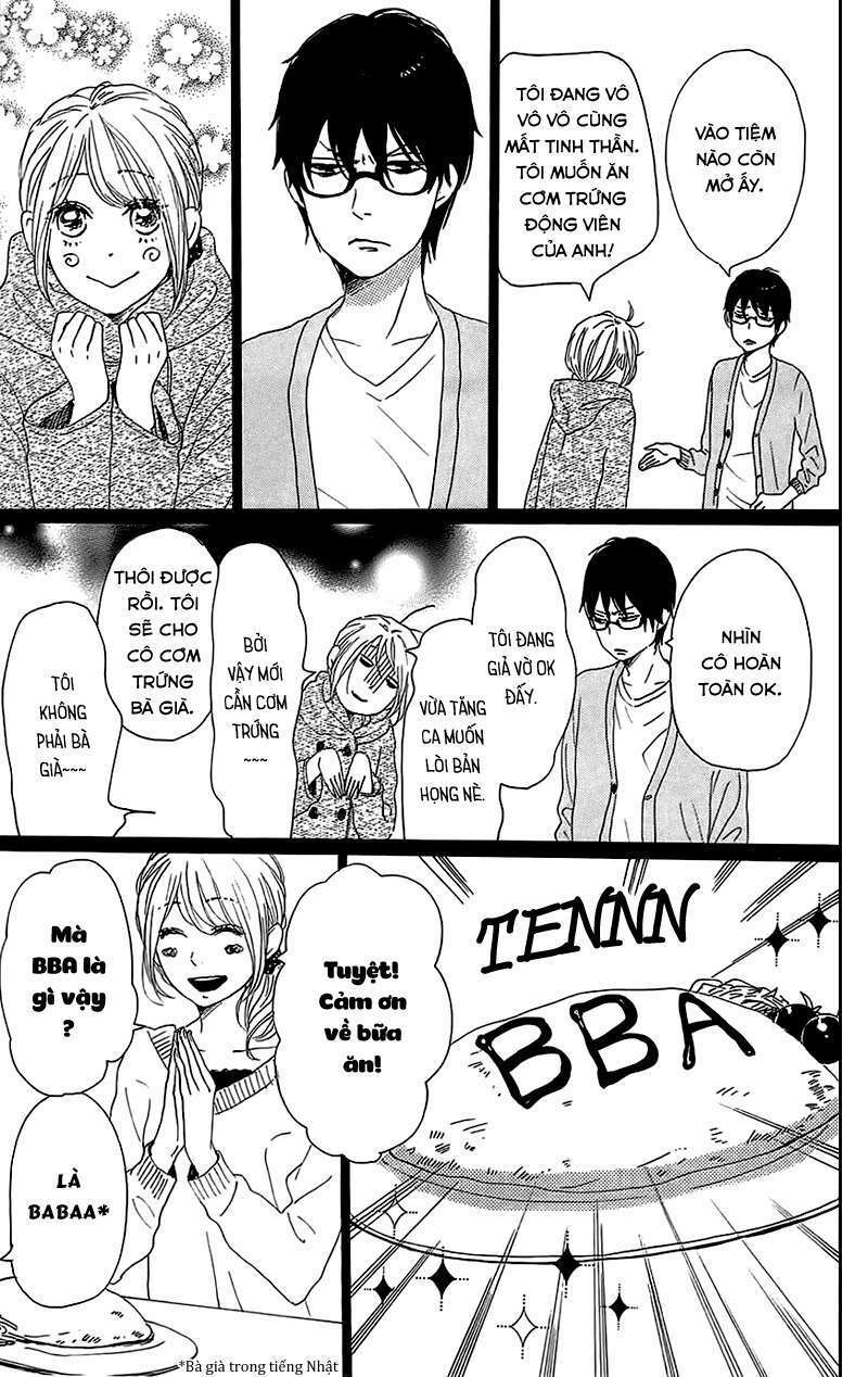 Dame na Watashi ni Koishite Kudasai: Chapter 27