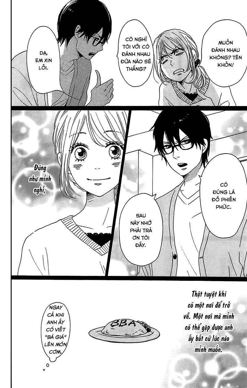 Dame na Watashi ni Koishite Kudasai: Chapter 27
