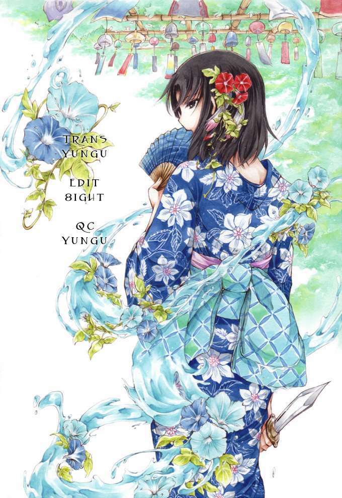 Dame na Watashi ni Koishite Kudasai: Chapter 27