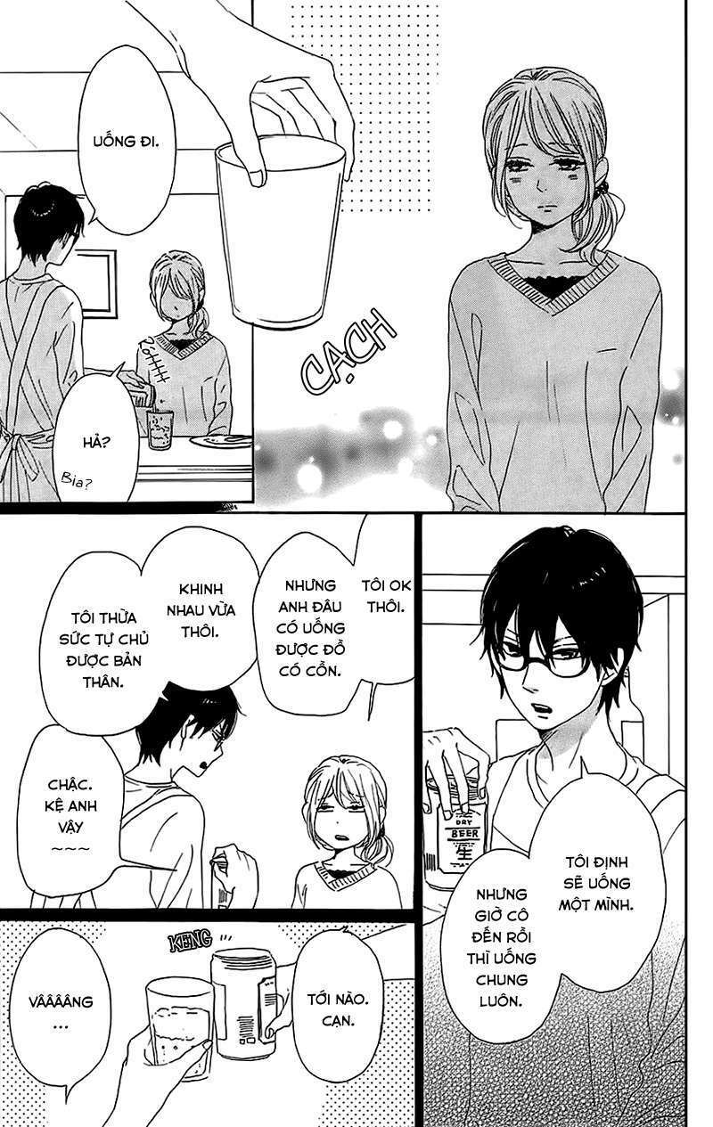 Dame na Watashi ni Koishite Kudasai: Chapter 27