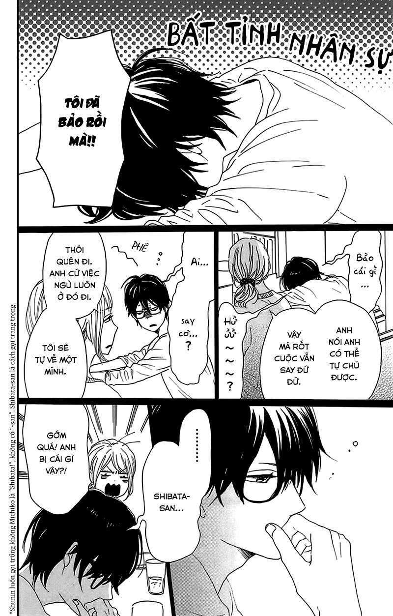 Dame na Watashi ni Koishite Kudasai: Chapter 27