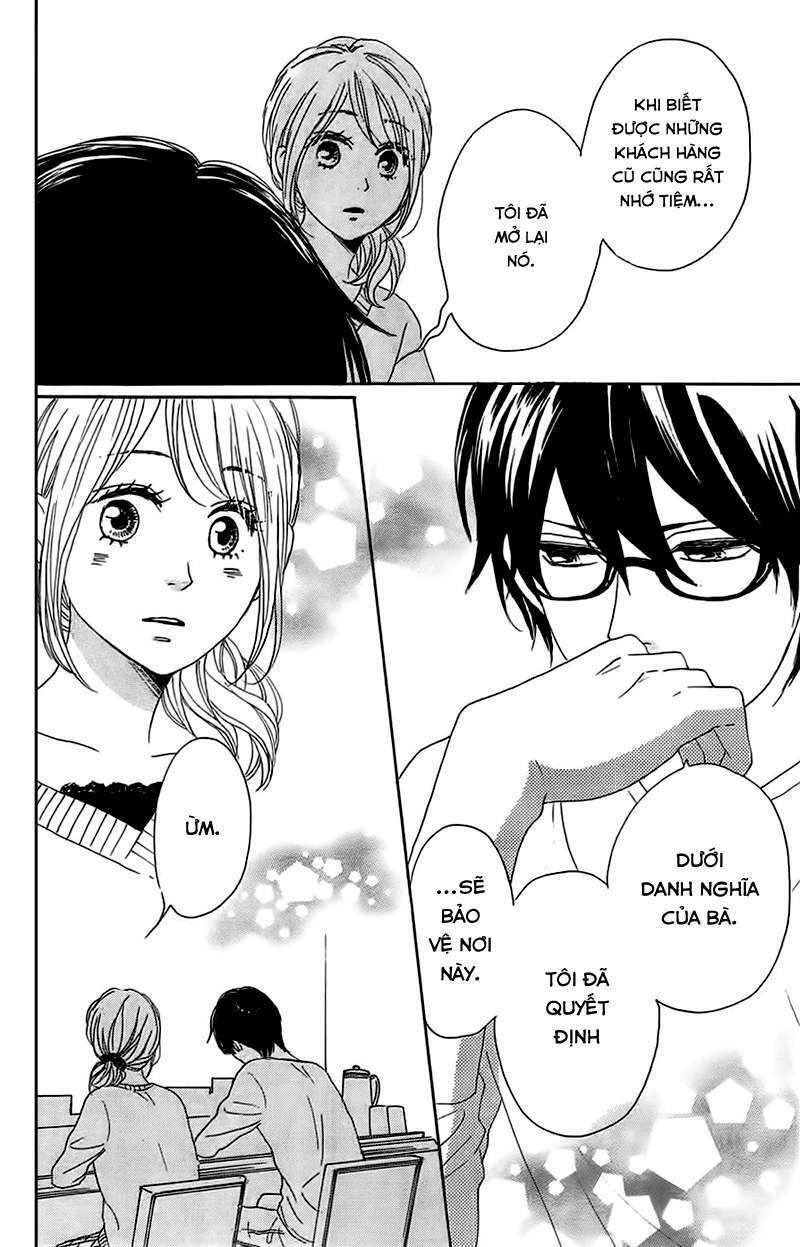 Dame na Watashi ni Koishite Kudasai: Chapter 27