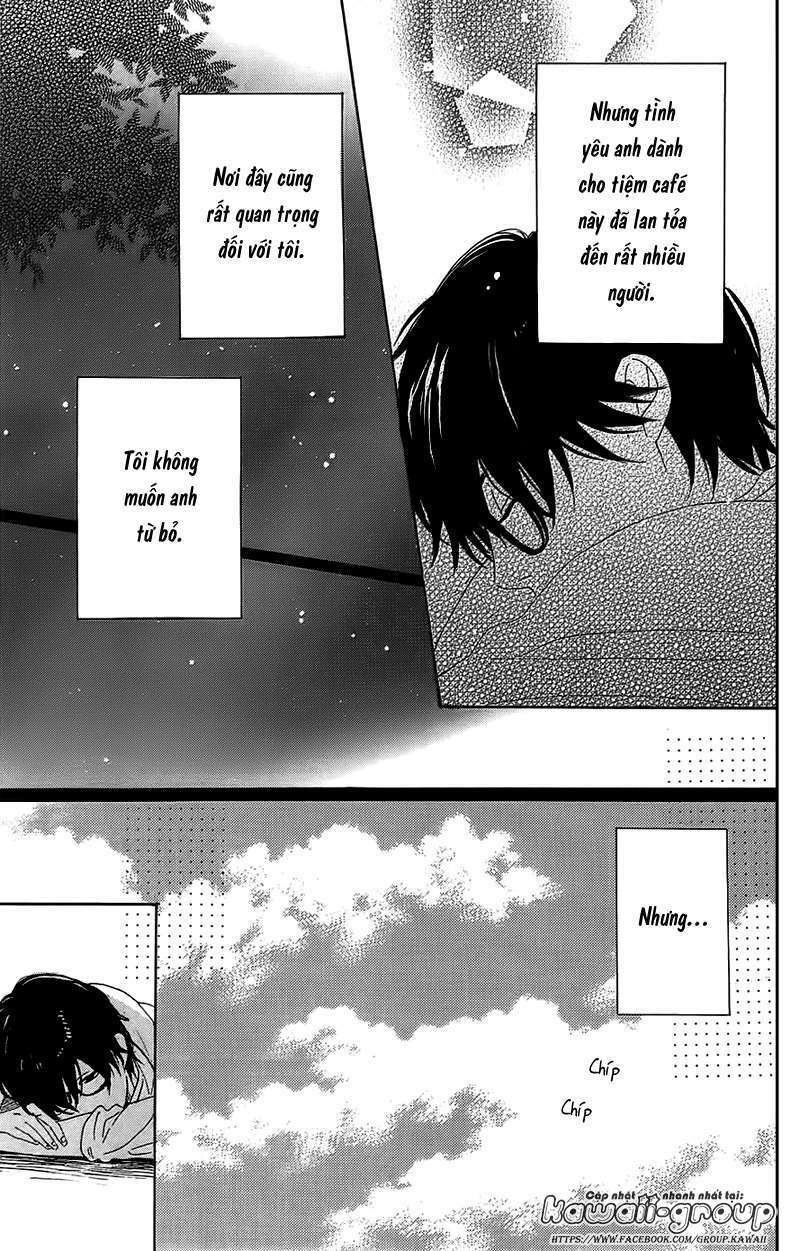 Dame na Watashi ni Koishite Kudasai: Chapter 27