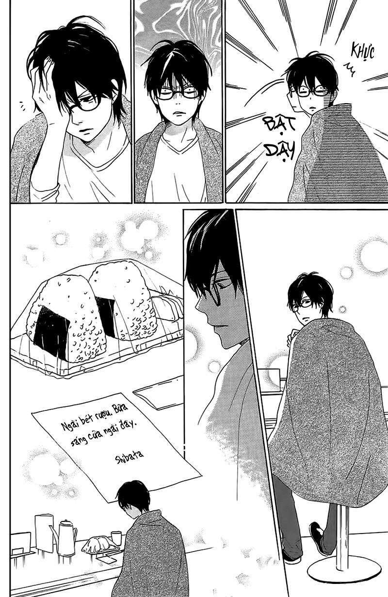 Dame na Watashi ni Koishite Kudasai: Chapter 27