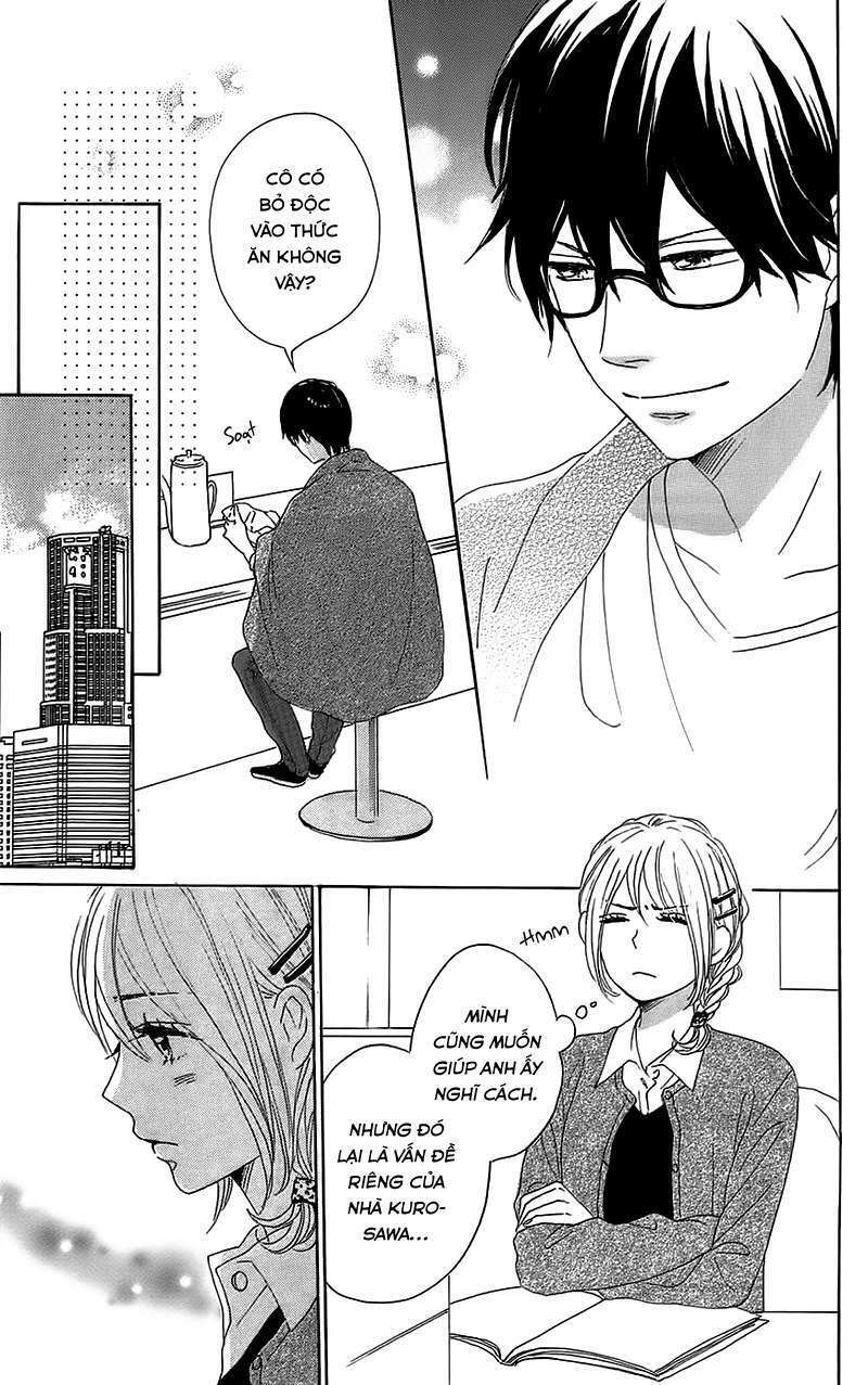 Dame na Watashi ni Koishite Kudasai: Chapter 27