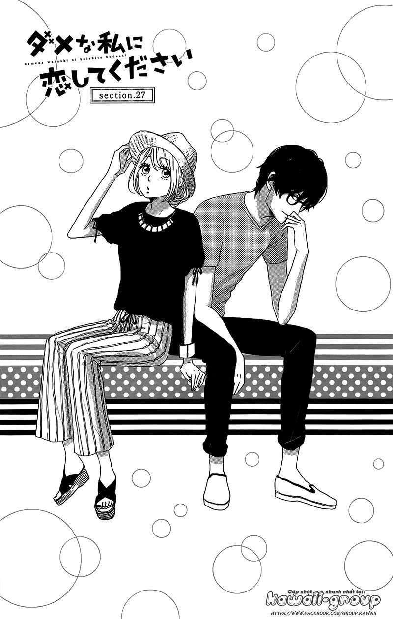 Dame na Watashi ni Koishite Kudasai: Chapter 27