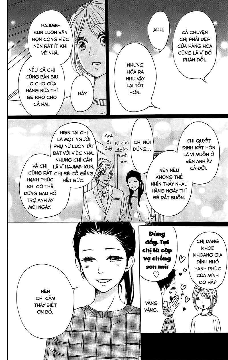 Dame na Watashi ni Koishite Kudasai: Chapter 27