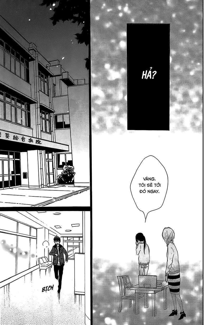 Dame na Watashi ni Koishite Kudasai: Chapter 27